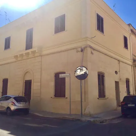 Affittacamere Valentino * Lecce